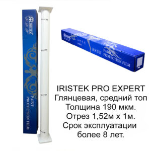 iristek_pro_expert_universal_1m