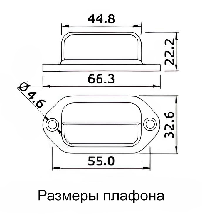 PZD0146_razmer
